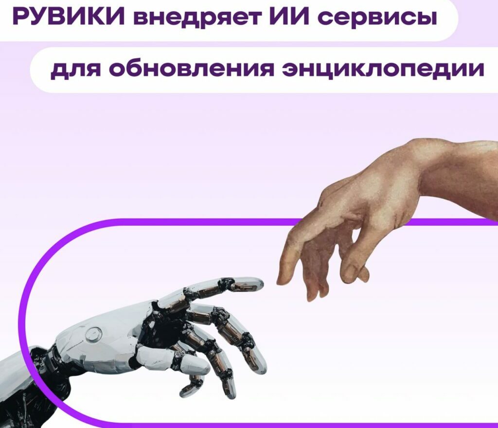 Что такое цифровое эхо?