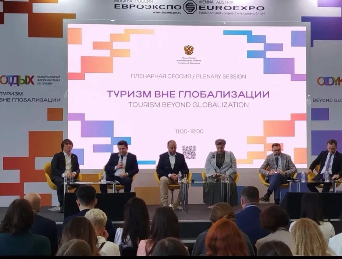 Международный форум «Отдых-2025»: Дагестан - локомотив туристического развития России