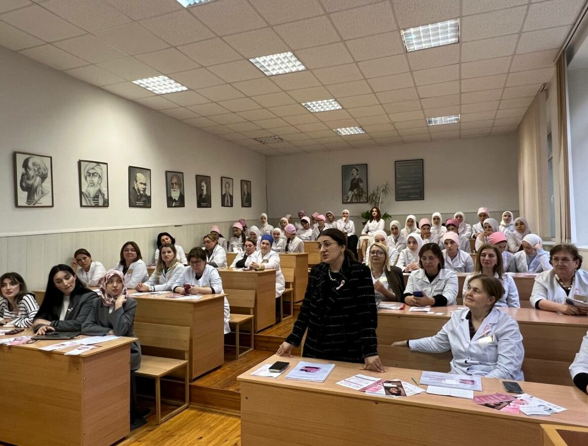 В Махачкале обсудили важность профилактики и диагностики рака молочной железы