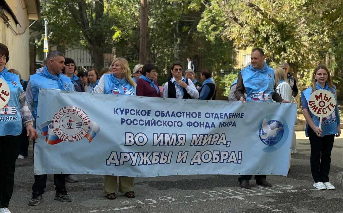 Международный Марш Мира проходит через Дагестан