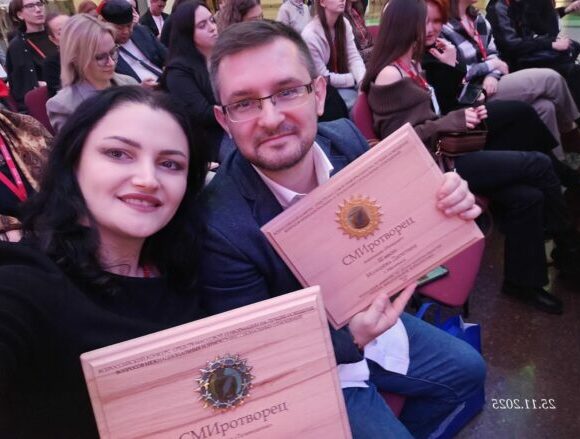 Журналисты Дагестана взяли призовые места на Всероссийском «СМИротворце-2025»