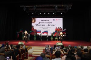 В Махачкале с размахом отметили День народного единства фестивалем «Общий дом – Дагестан»