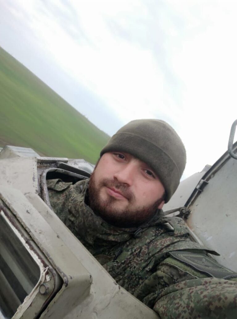 Семья героев