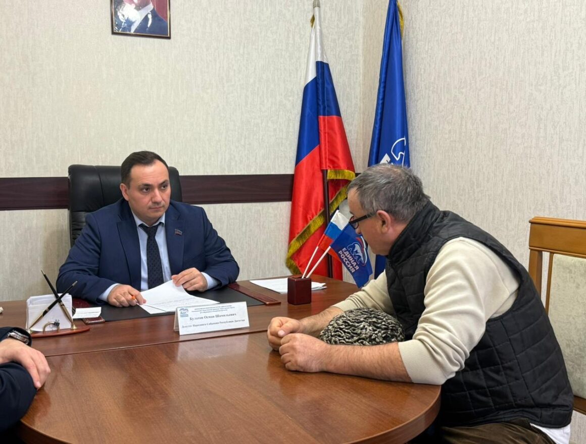 Пять проблем — оперативное решение! Депутат Осман Булатов провел прием граждан