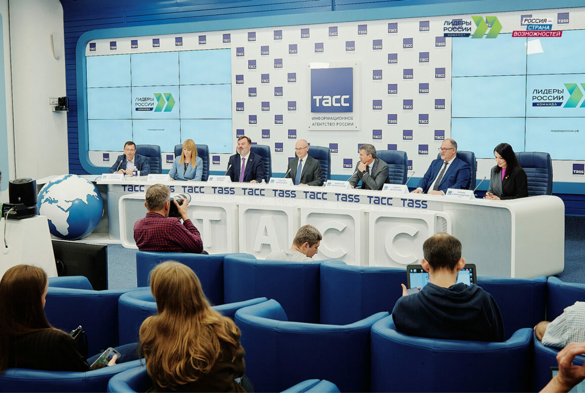 «Лидеры России» меняют формат: стартовал шестой сезон конкурса управленческих команд