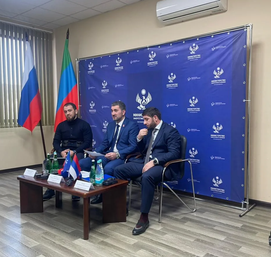 На брифинге в Минэнерго РД обсудили ситуацию с электроснабжением в регионе