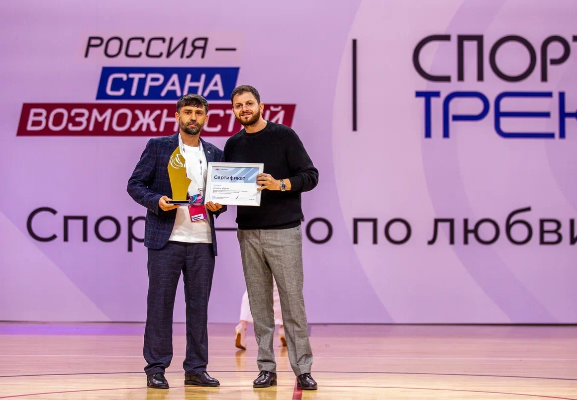 Дагестанец вошел в число призеров «СпортТрека»: 50 тысяч участников со всей России