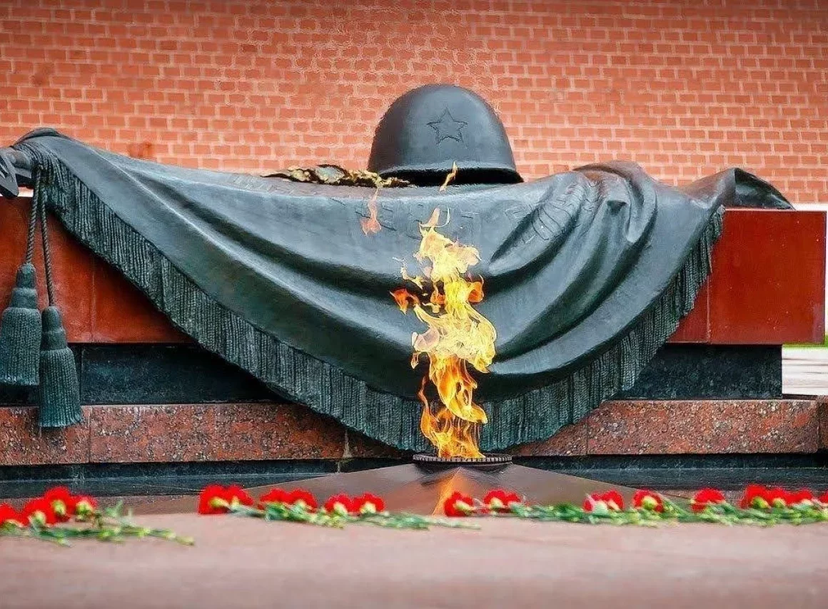 «Имя твое неизвестно, подвиг твой бессмертен»: Россия отмечает День Неизвестного Солдата