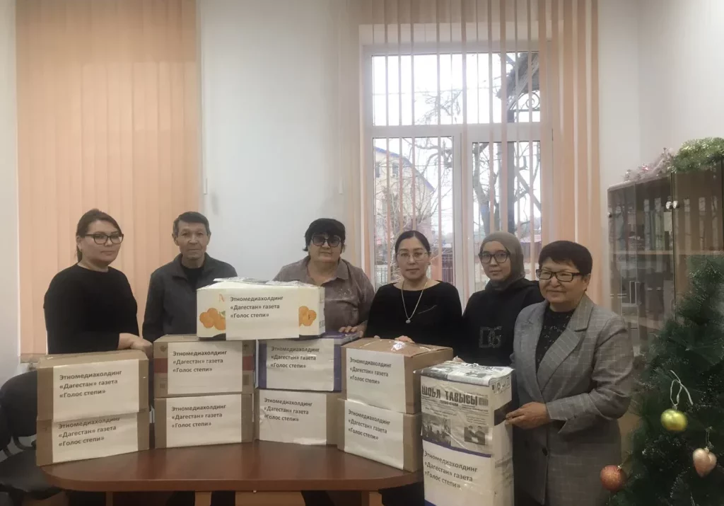 «Голос степи» отправил новогодние подарки и частичку дома бойцам СВО