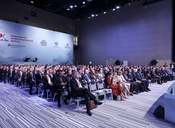 На КИФ–2026 в Минводах пройдет День Предпринимателя