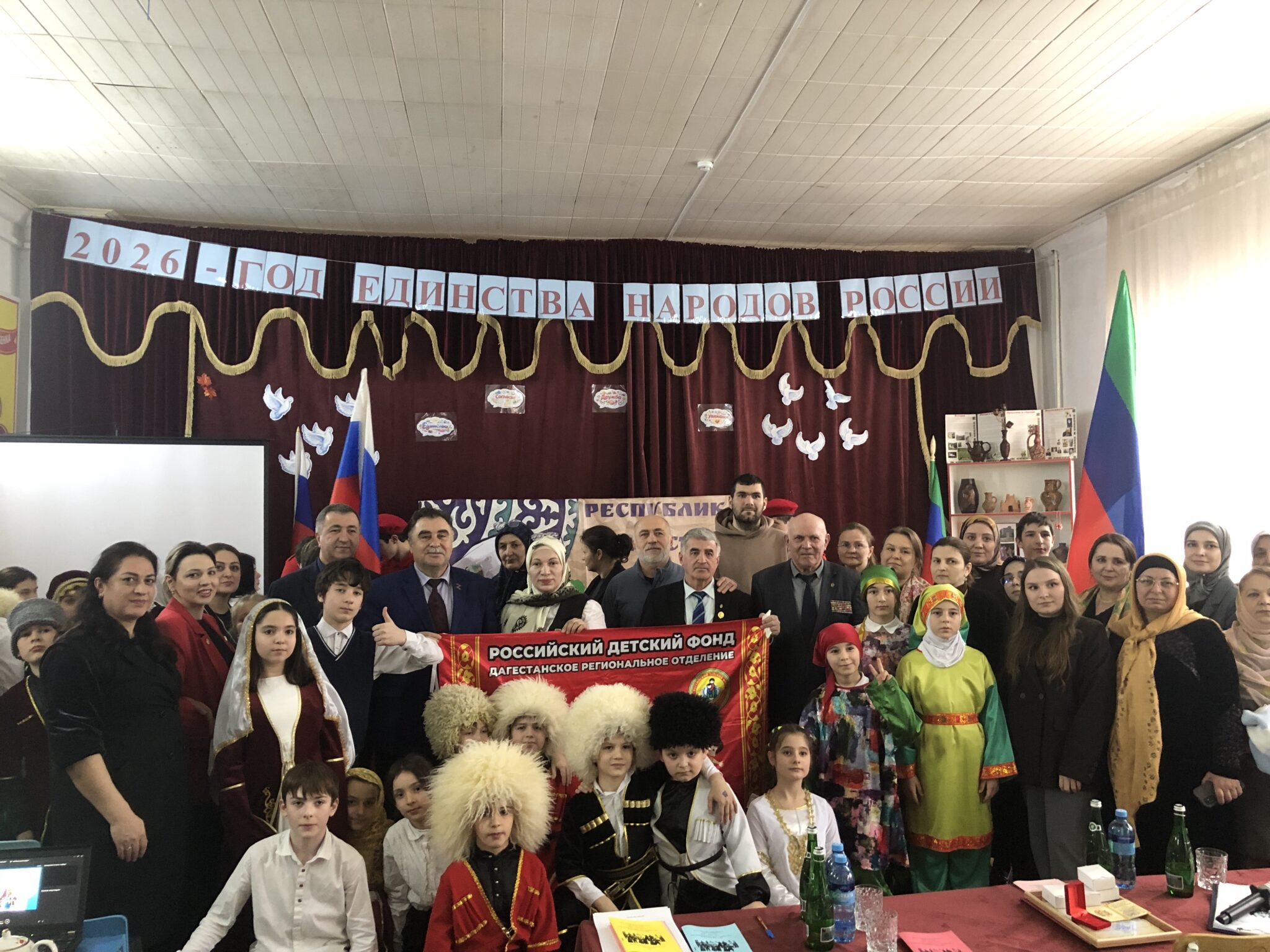 В Махачкале прошла благотворительная акция в поддержку детей участников СВО