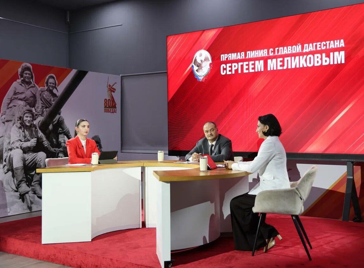 Больше половины вопросов с прямой линии с Меликовым решены