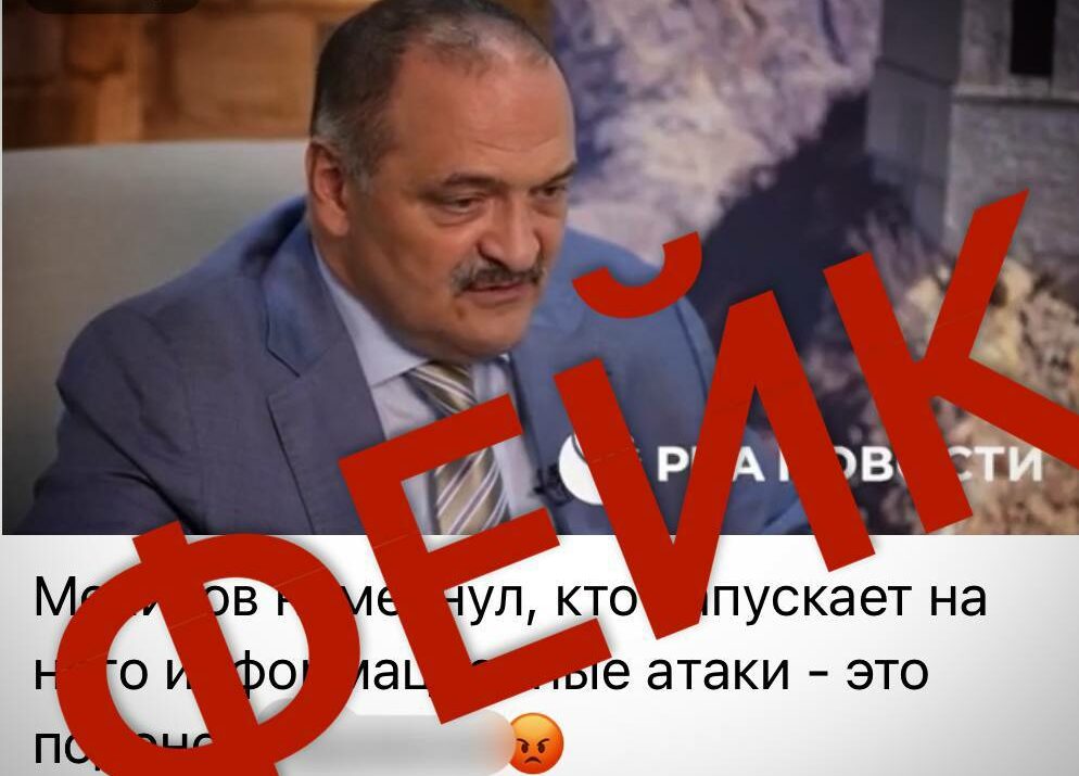 В Дагестане распространяют дипфейк с якобы заявлением главы республики о сенаторе
