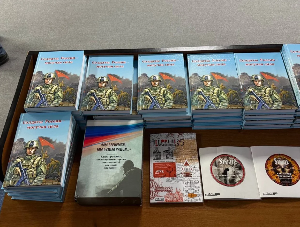 В Махачкале прошла презентация книг про участников СВО