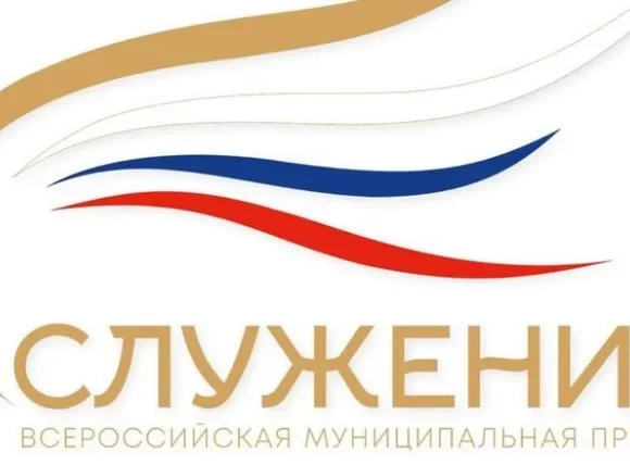 Дагестан вошел в топ регионов по активности в новой номинации премии «Служение»