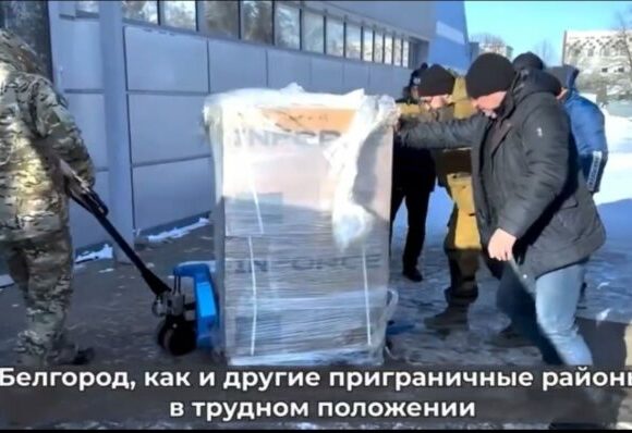 Дагестанский меценат передал 12 генераторов в Белгородскую область
