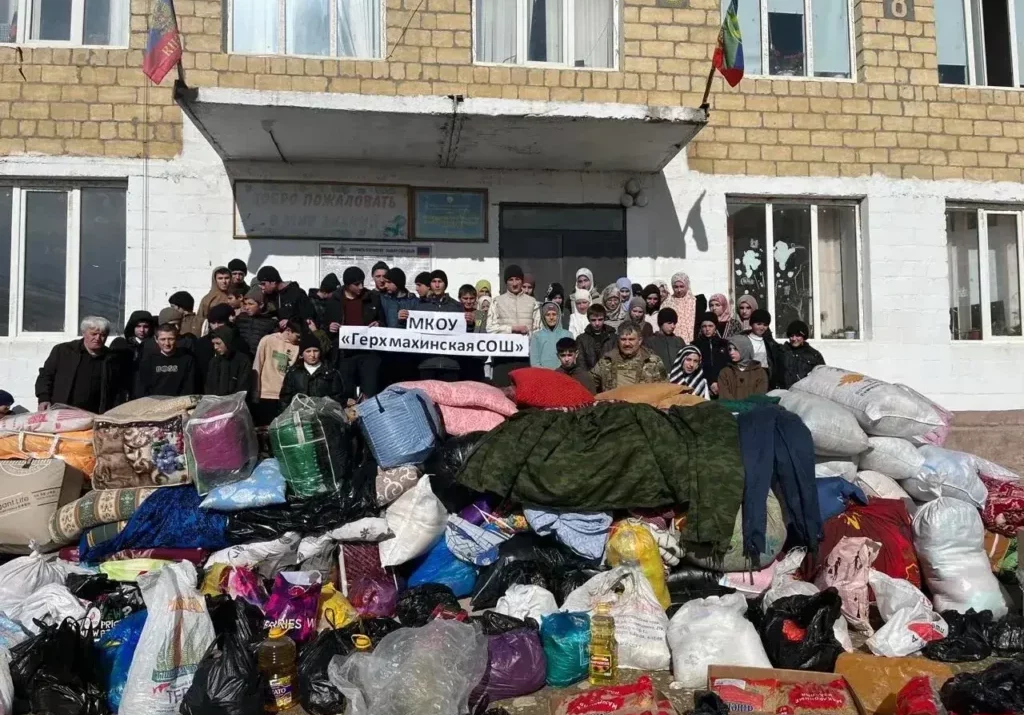 Учителя и школьники села Герхмахи собрали гуманитарную помощь для бойцов СВО