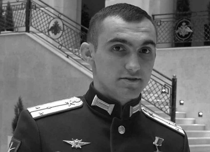 Арсен Юсупов выразил соболезнования родным Героя России Муслима Муслимова
