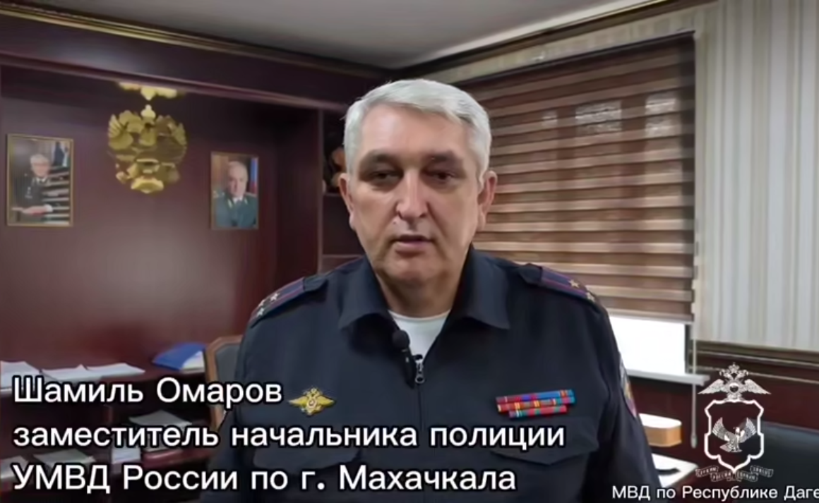 В Дагестане проводится выкуп у населения оружия и боеприпасов
