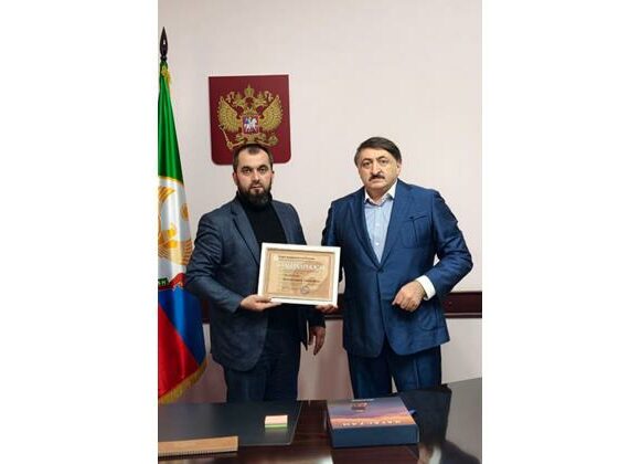 Депутат Джамаладин Гасанов получил благодарность от дагестанских журналистов