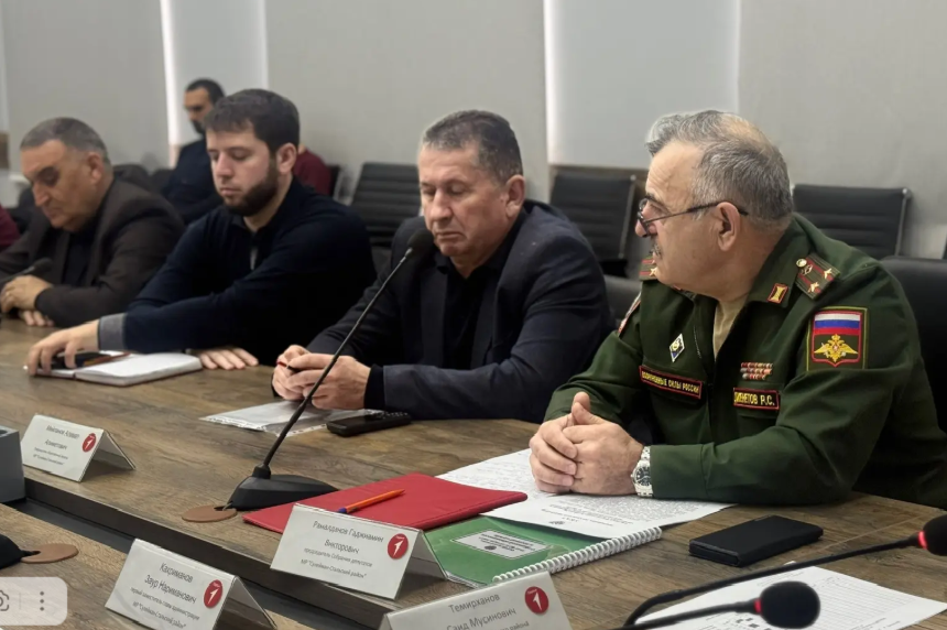 В Сулейман-Стальском районе изменился порядок призыва и вручения повесток