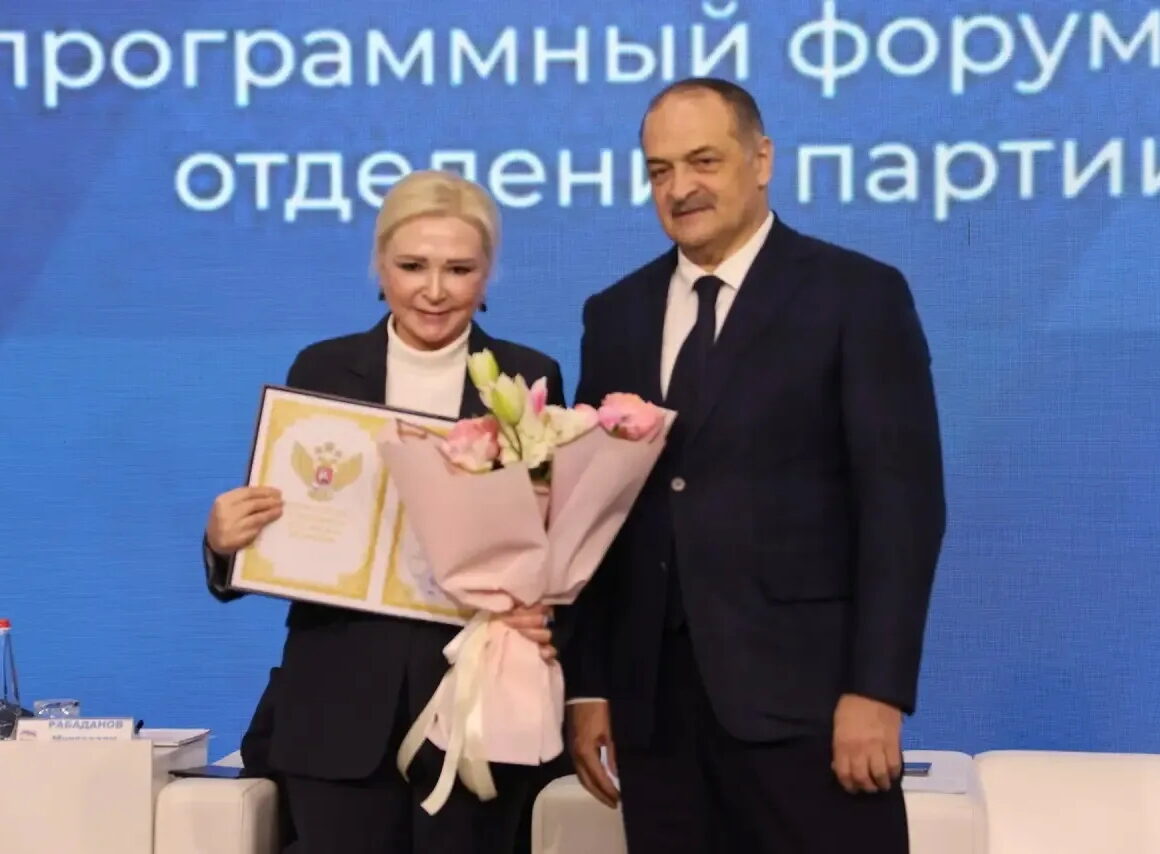 Депутатам парламента Дагестана вручили государственные награды