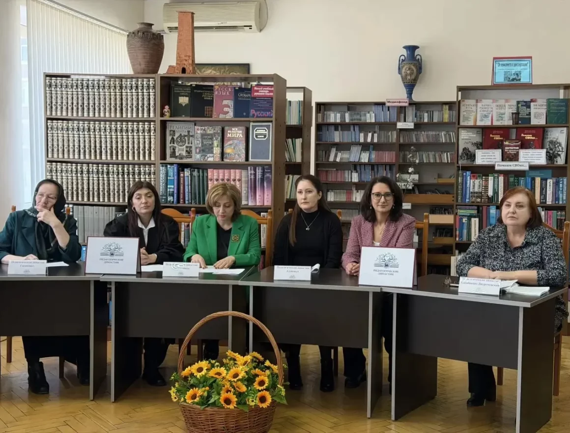 В ДГПУ им. Гамзатова прошла встреча студентов с представителями педагогических династий