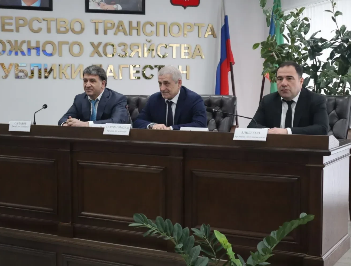 Арсланбек Алибеков вступил в должность министром транспорта и дорожного хозяйства Дагестана