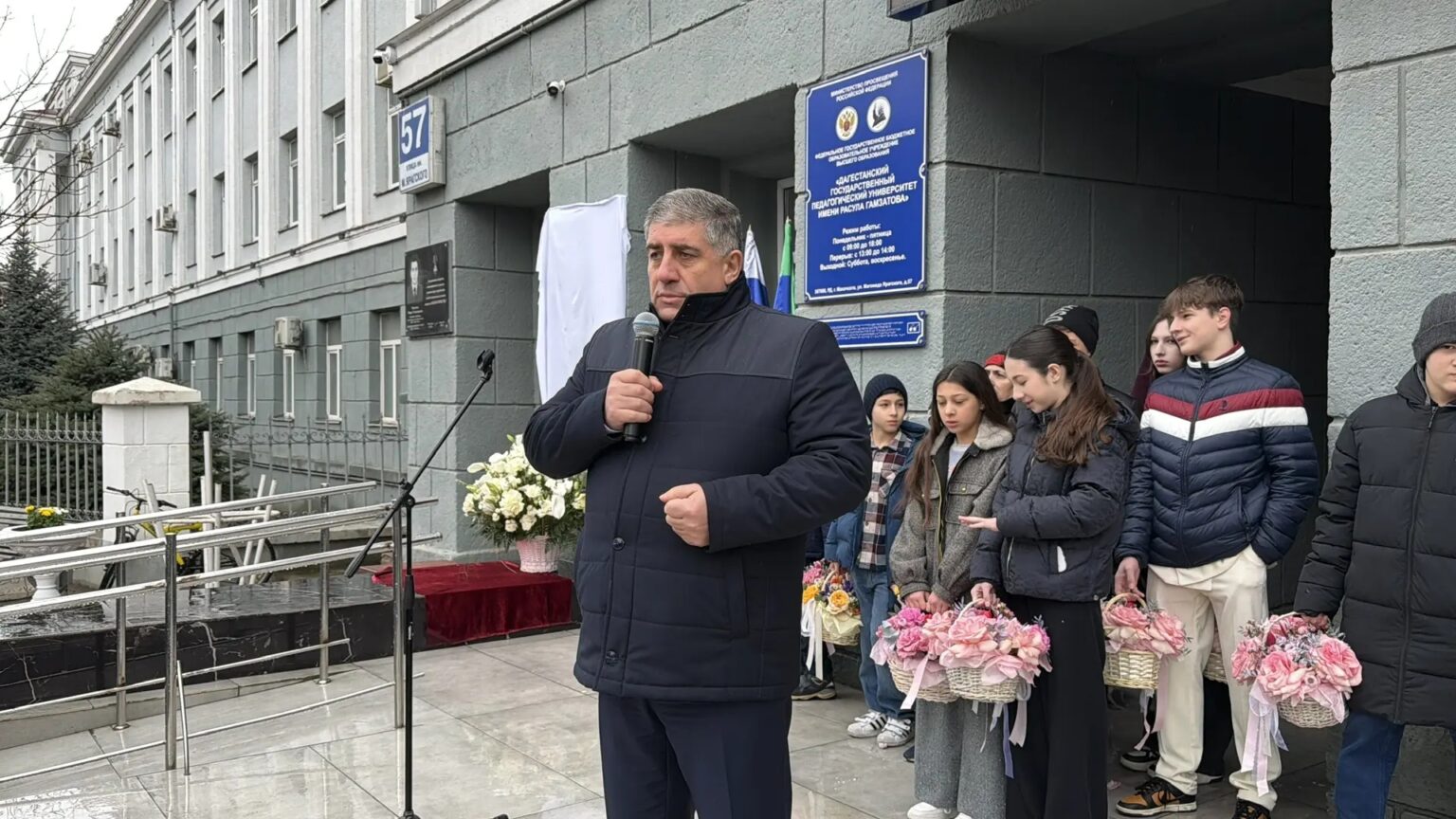 В ДГПУ открыли мемориальную доску профессору Шейиху Исмаилову