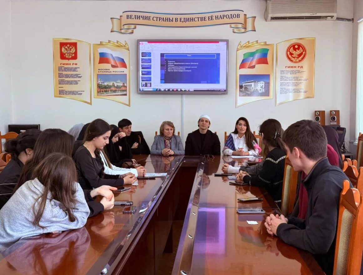 В ДГПУ прошёл открытый диалог о буллинге с участием Миннаца и Муфтията РД
