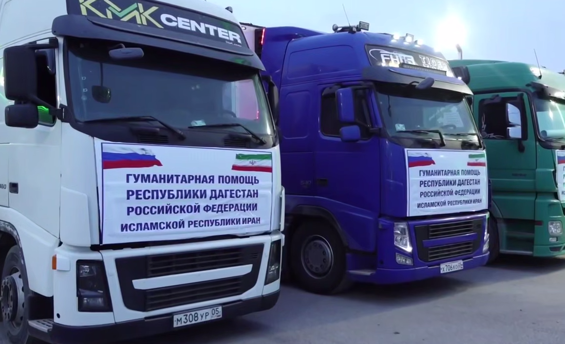 Более 150 тонн гумпомощи отправил Дагестан в Иран