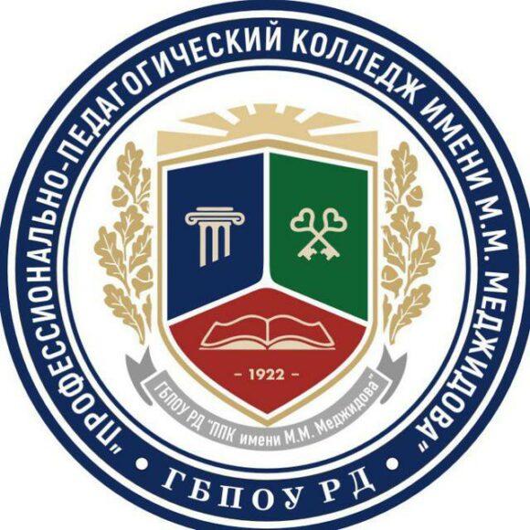Колледж в Избербаше будет готовить кадры для креативных индустрий