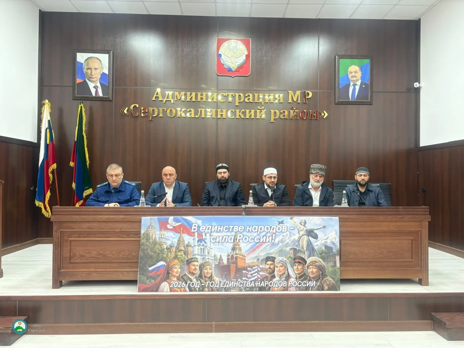 Имам Московской Соборной мечети посетил Сергокалинский район для поддержки пострадавших от стихии