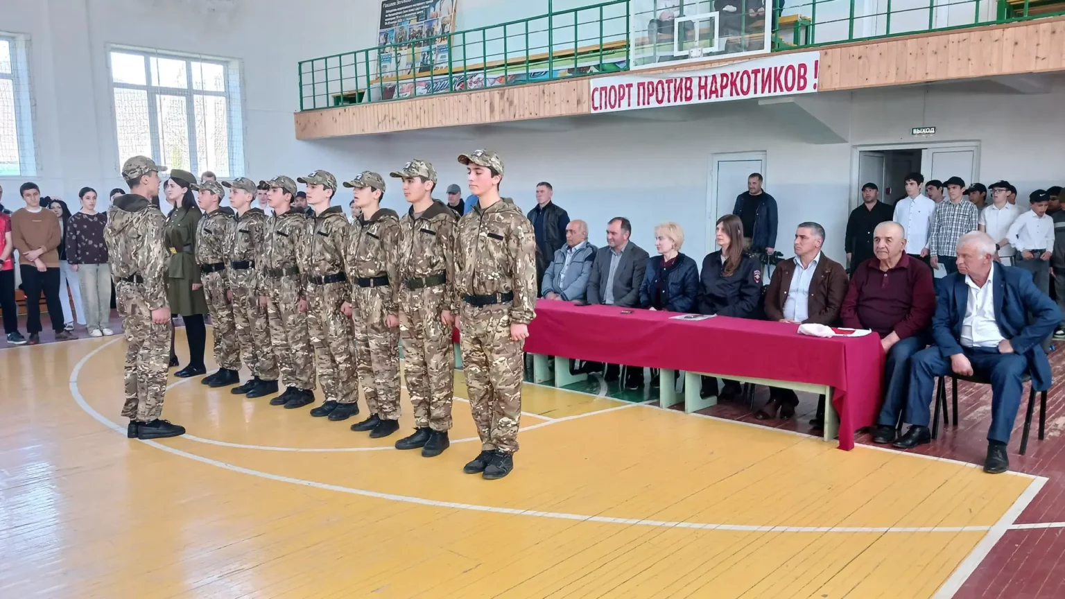 В Хивском районе прошёл муниципальный этап «Зарницы 2.0»
