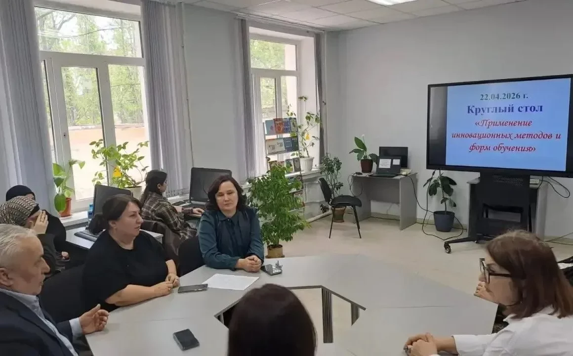 Студенты и преподаватели ДГПУ обсудили инновационные подходы к обучению в цифровую эпоху