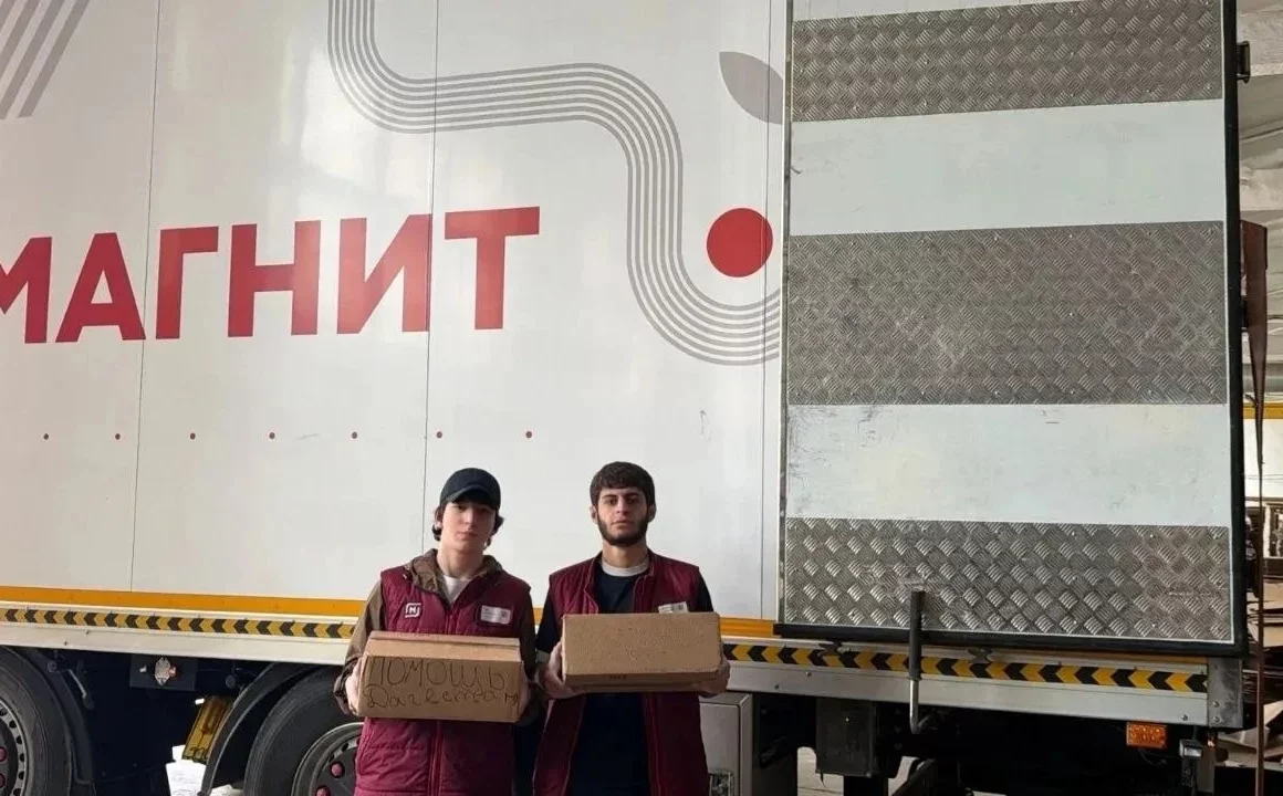«Магнит» сформировал 30-тонный резерв продуктов для пострадавших в Дагестане