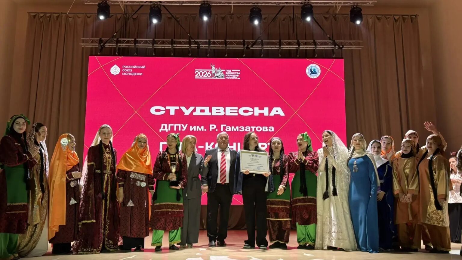 В ДГПУ подвели итоги «Студенческой весны 2026»: