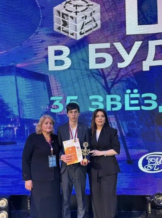 Ученик из Табасаранского района победил на всероссийском форуме «Шаг в будущее»
