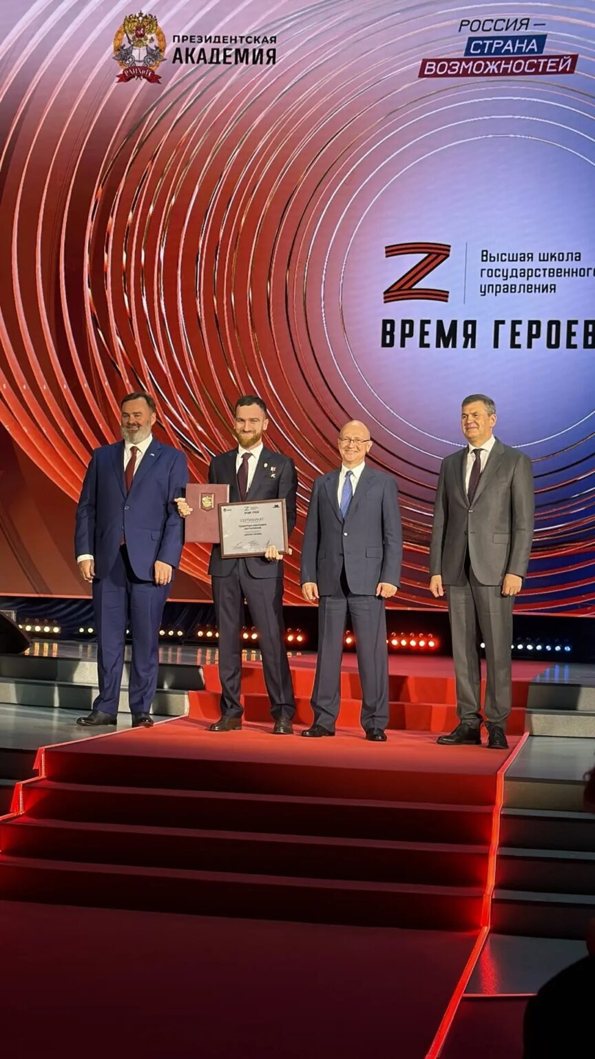 Темирлан Абуталимов завершил обучение по программе «Время героев»