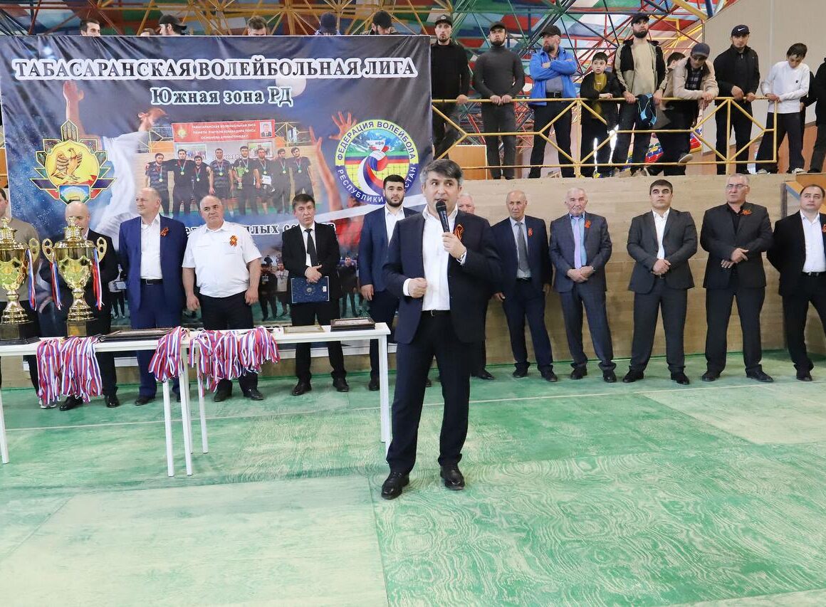 В Табасаранском районе завершились «майские» спортивные соревнования