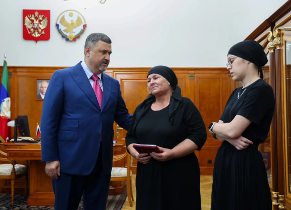 Щукин вручил орден Мужества семье погибшего участника СВО Закира Курбанова