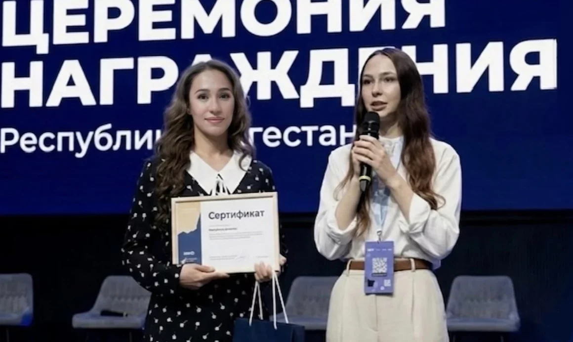 Предпринимательница из Дагестана вошла в топ-10 всероссийского конкурса