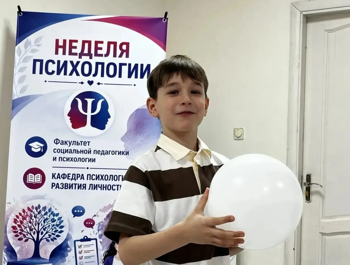  В ДГПУ провели сюжетно-ролевую игру «Остров» для детей в День защиты детей