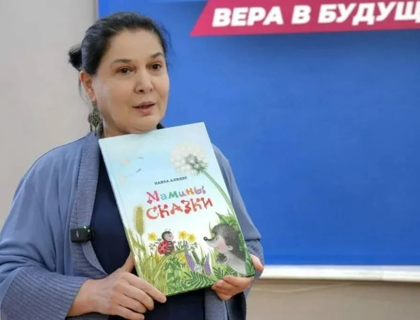 Дагестанское издательство впервые выиграло всероссийский конкурс «Лучшие книги года»